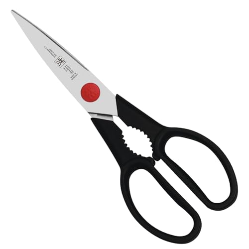 ヘンケルス キッチンハサミ」の人気商品一覧 | 安い商品を通販サイト