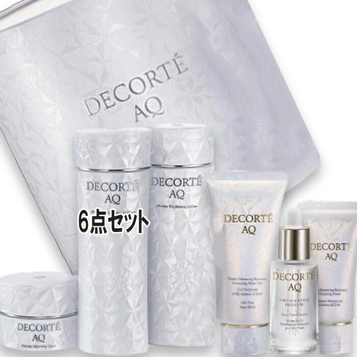 楽天市場】COSME DECORTE(コスメデコルテ) 【数量限定】コスメデコルテ
