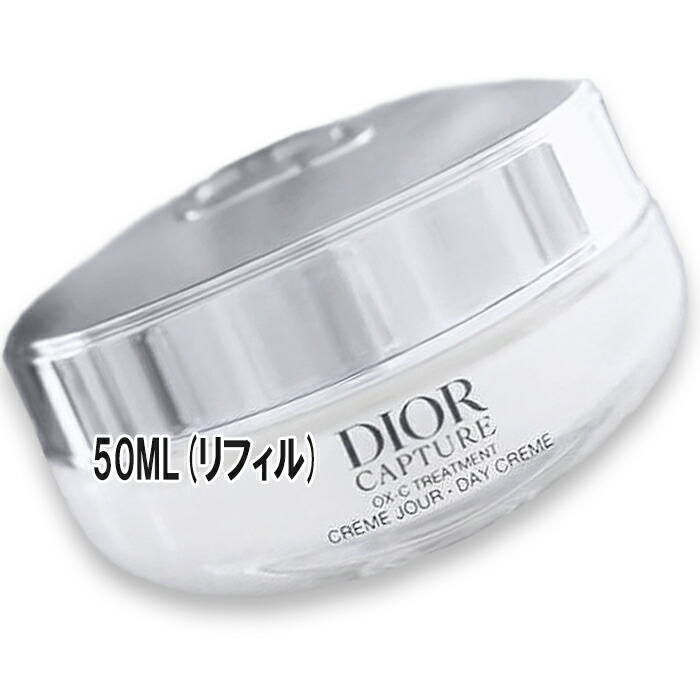 2508cd049crm_001.jpg