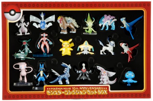 楽天市場】ポケットモンスター モンスターコレクション ポケモン映画10