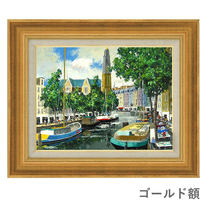 絵画 風景画 ヨーロッパ 油絵」の人気商品一覧 | 安い商品を通販サイト