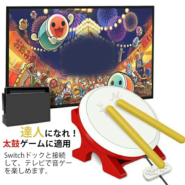 楽天市場】ランキング受賞！ 【お子供プレゼント 大人気】Nintendo