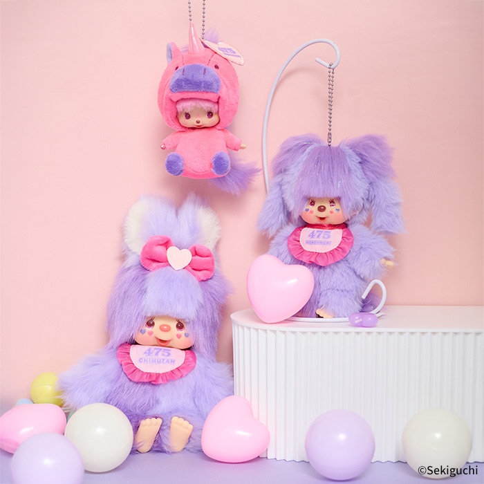 楽天市場】しなこコラボ チムたん ぬいぐるみ Sサイズ 【セキグチ