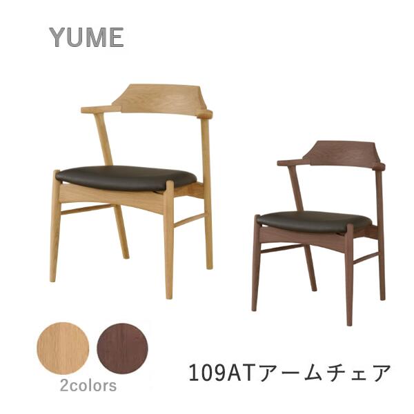 楽天市場】【ポイント5倍 ～2/26 AM9：59まで】YUME2（ユメ2） 109AT