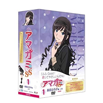 楽天市場】アマガミ ss ova 02の通販