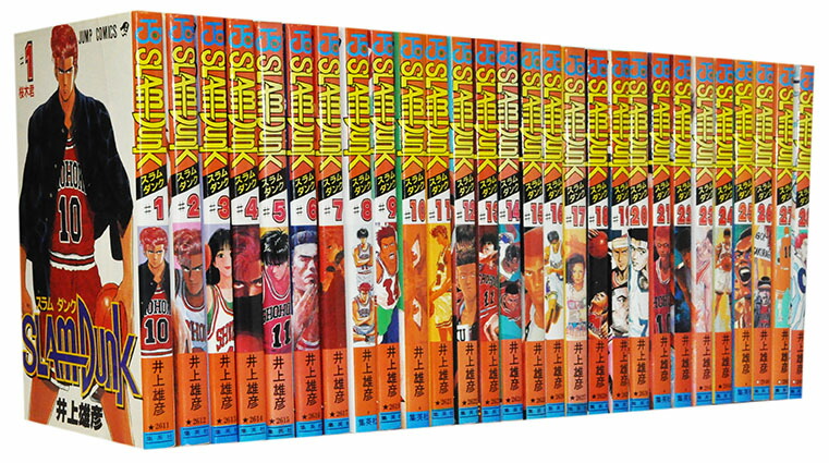 楽天市場】【漫画全巻セット】【中古】SLAMDUNK（スラムダンク） ＜1