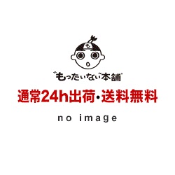 楽天市場】【中古】 パシフィック・リムビジュアルガイド 普及版