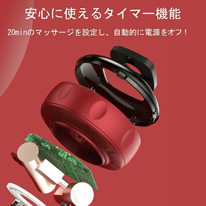 楽天市場】背中 マッサージ器 電動スクラブマッサージ機 カッピング