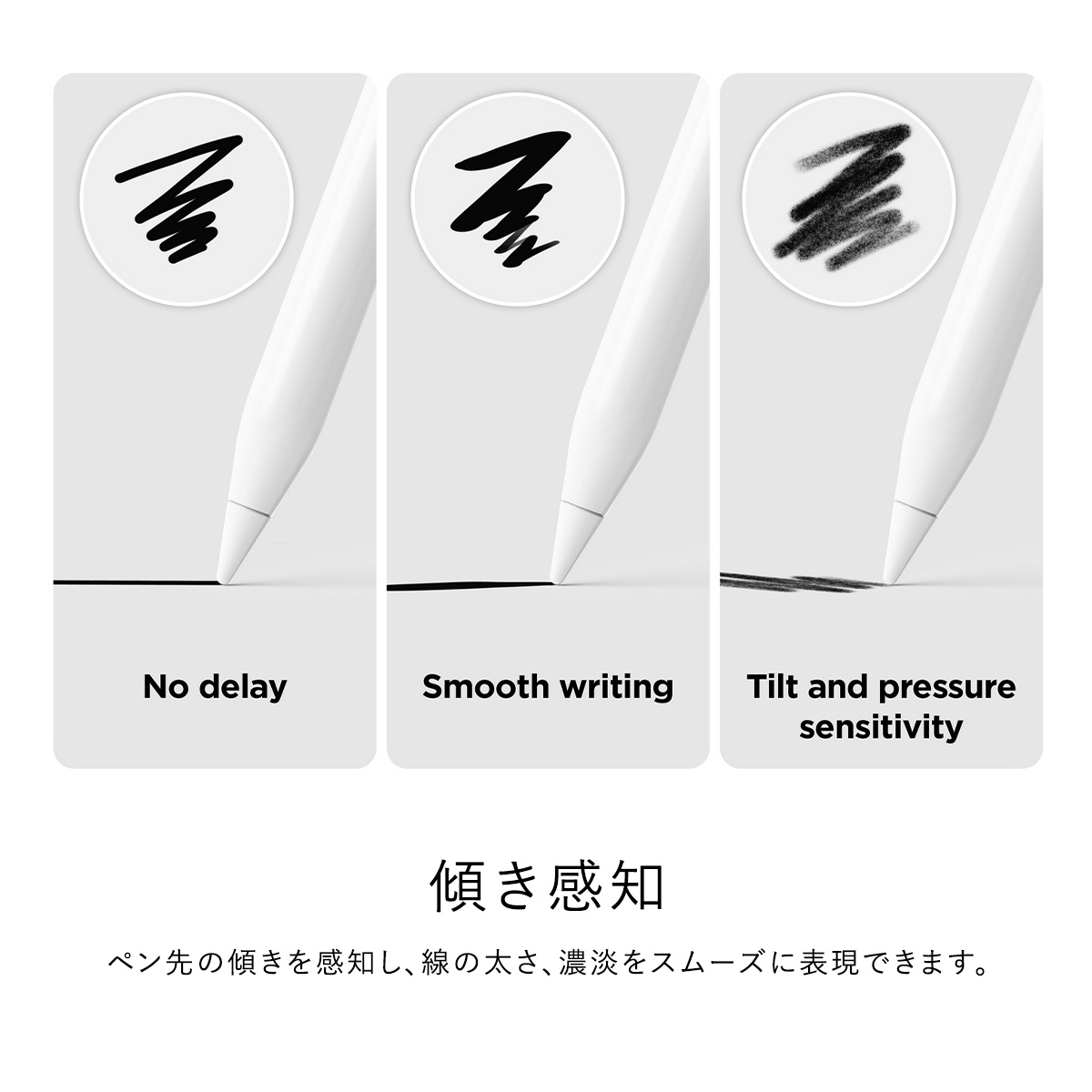 楽天市場】Apple Pencil USB-C 第2世代 / 第1世代 ペン先 替え芯 4個