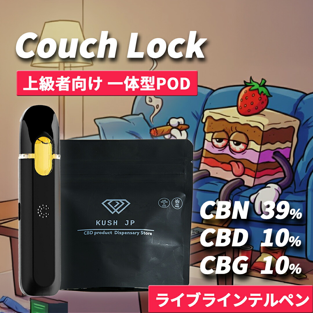 楽天市場】CRDPの通販
