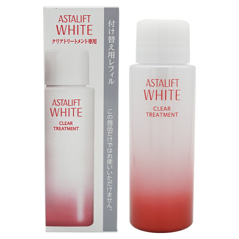 astalift」の人気商品一覧 | 安い商品を通販サイトから探す - 価格.com