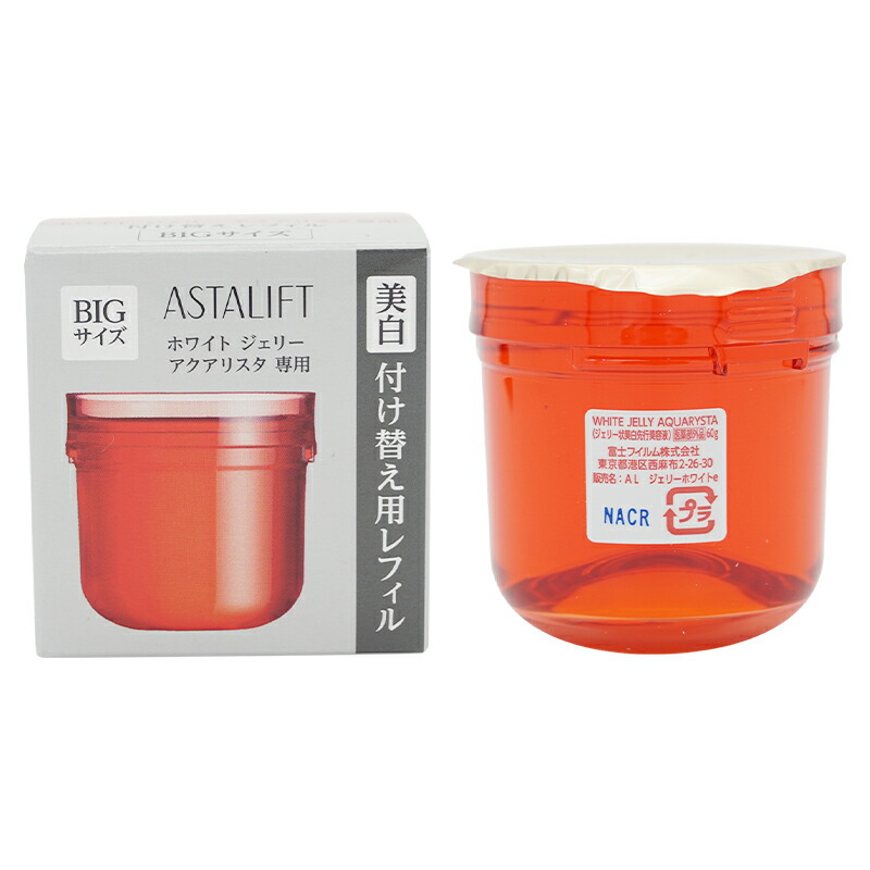 アスタリフト ホワイトジェリーアクアリスタ」の人気商品一覧 | 安い