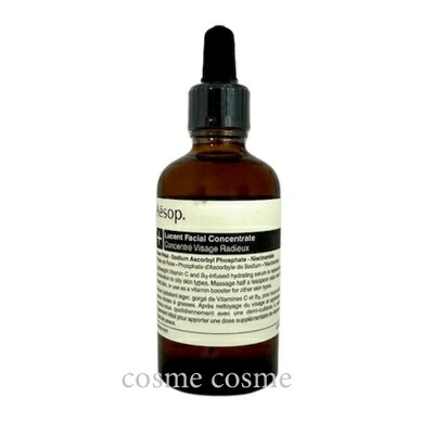楽天市場】aesop イソップ（美容液｜スキンケア）：美容・コスメ・香水