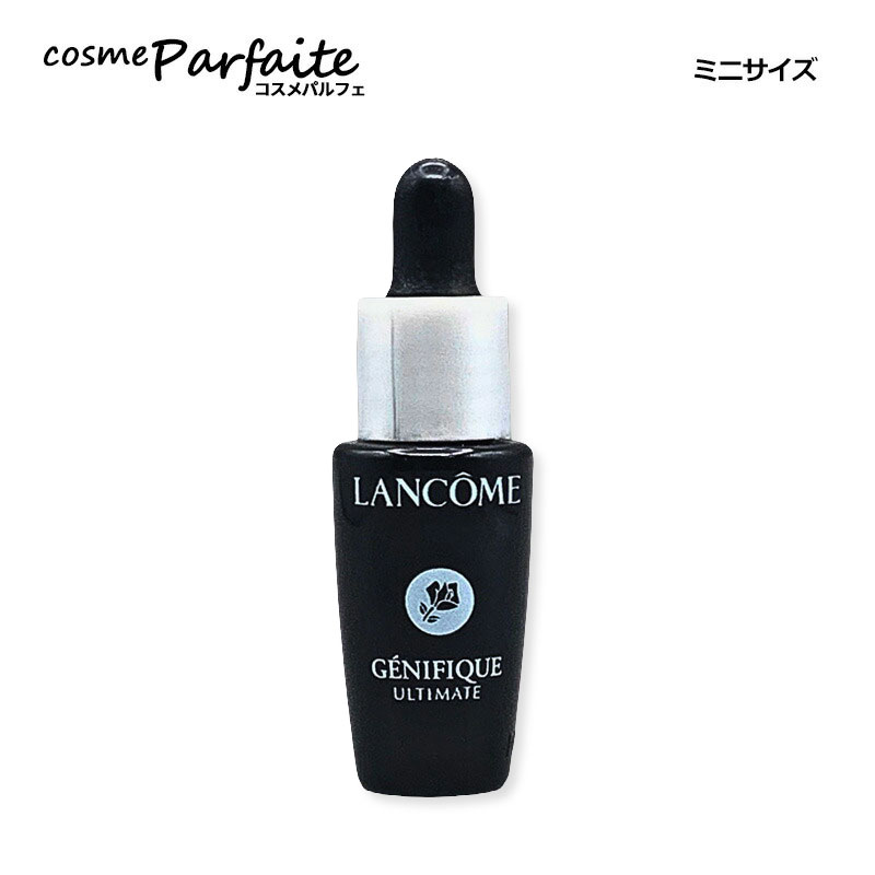 楽天市場】【選べるサイズ】ランコム LANCOME ジェニフィック