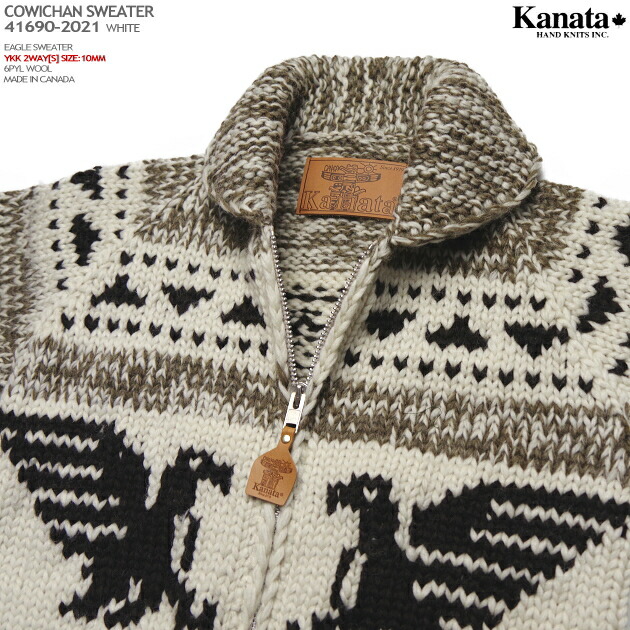 41690-white-up.jpg