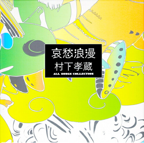 imgrc0128418883.jpg