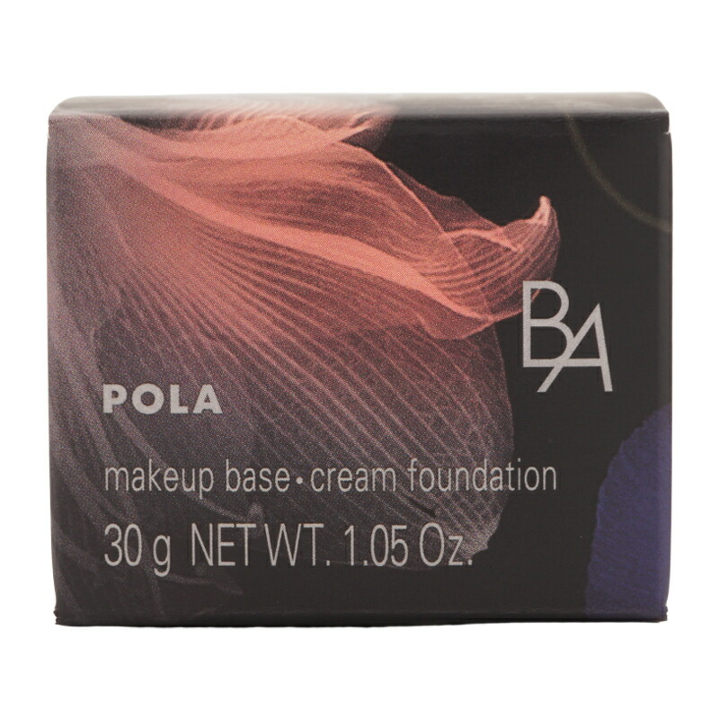 楽天市場】POLA ポーラ B.A ハイドレイティング カラークリーム P2