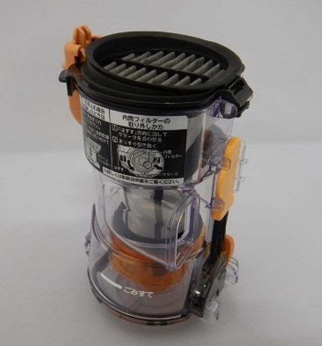 PV-BL45E9」の人気商品一覧 | 安い商品を通販サイトから探す - 価格.com