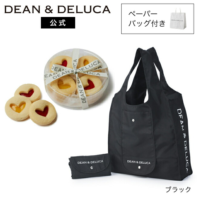 set_dd0043_black.jpg