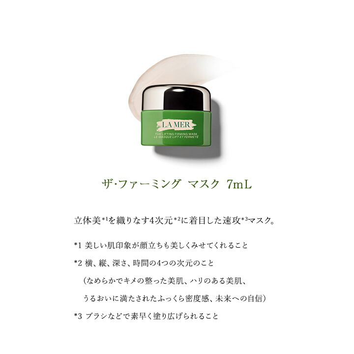 楽天市場】【ポイント10倍】3/1 0:00〜3/1 23:59【送料無料】ザ
