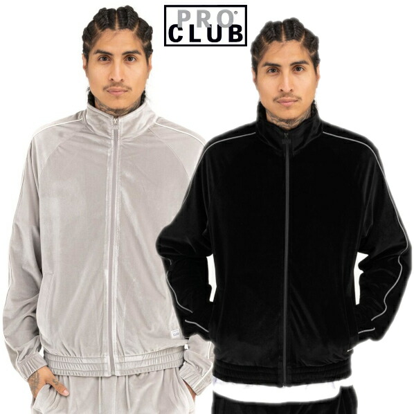 楽天市場】【16PC0303】PRO CLUB VELOUR TRACK JACKET (プロクラブ