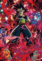 楽天市場】ドラゴンボールヒーローズ 仮面のサイヤ人secの通販