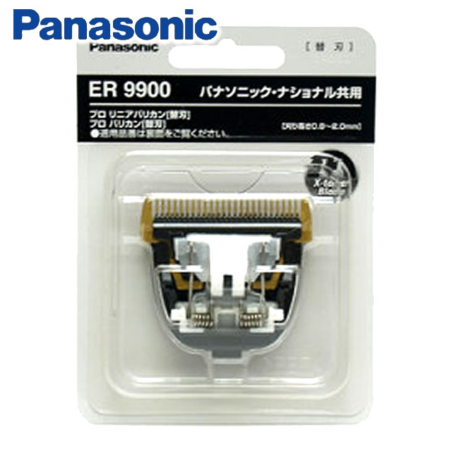 ER1510P」の人気商品一覧 | 安い商品を通販サイトから探す - 価格.com