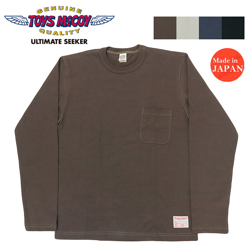 トイガン tasco TAS-R385 トイガン tasco TAS-R385 tasco TAS-R385