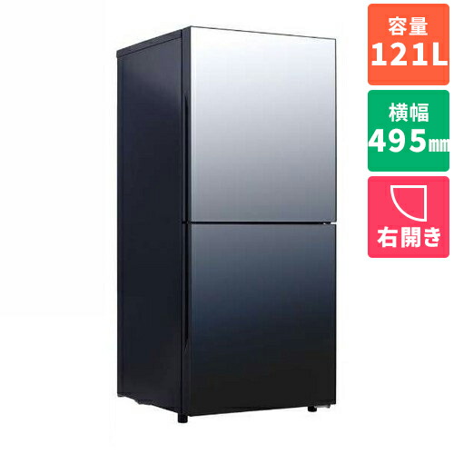 楽天市場】上下2段（冷蔵庫・冷凍庫｜キッチン家電）：家電の通販