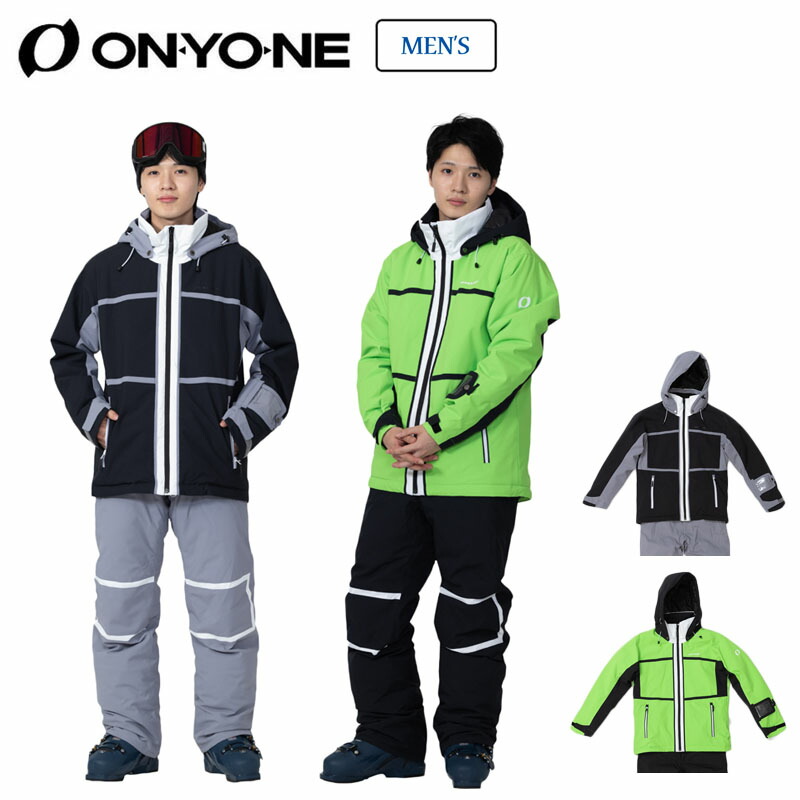 ons97520.jpg