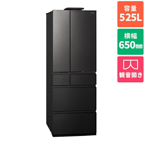 大型冷蔵庫 パナソニック」の人気商品一覧 | 安い商品を通販サイトから
