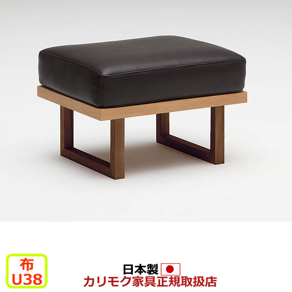 wu4726-u38.jpg