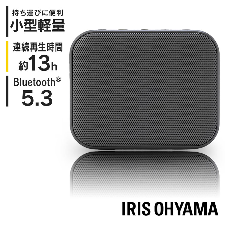 楽天市場】スピーカー Bluetooth 防水 小型 アイリスオーヤマお風呂