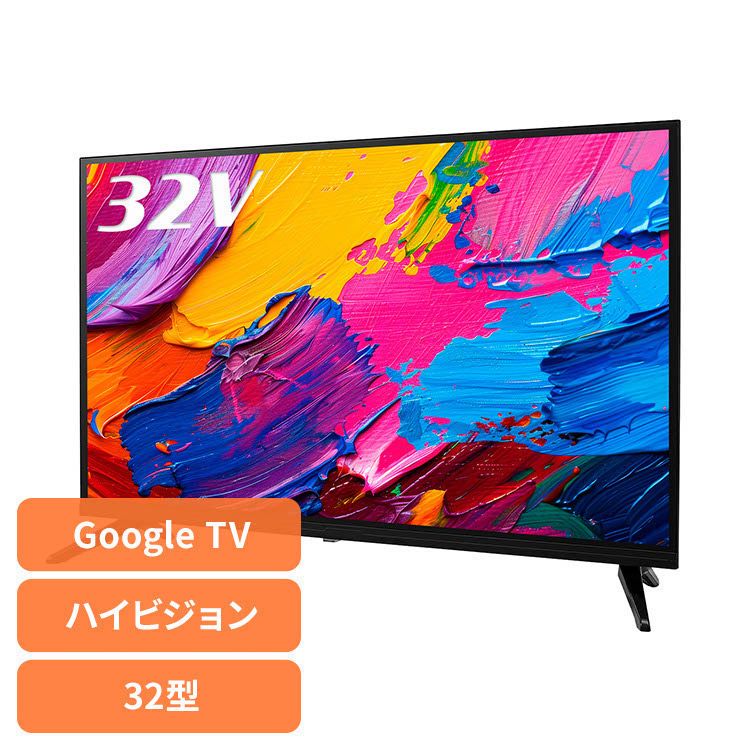 FT-N3260B」の人気商品一覧 | 安い商品を通販サイトから探す - 価格.com