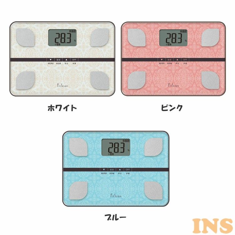 楽天市場】体重計 タニタ 体脂肪率 体組成計 BMI 内臓脂肪 体組成計 体