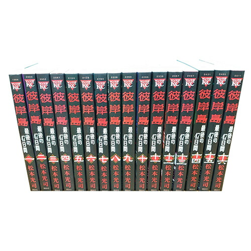 book0002465.jpg