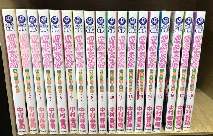 book0000306.jpg
