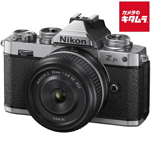 楽天市場】ニコン z fc 28mm f/2.8 special edition キットの通販