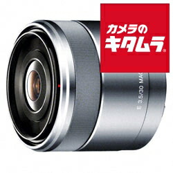 楽天市場】ソニー E 30mm F3.5 Macro [SEL30M35] ソニーEマウント