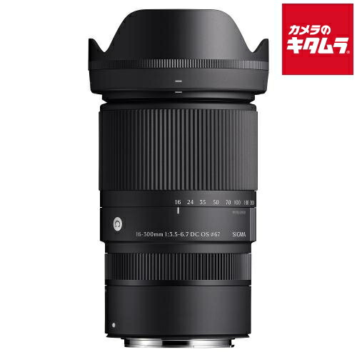 楽天市場】sigma 300mm canonの通販