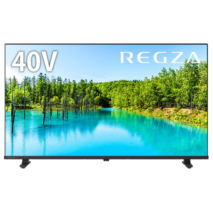 楽天市場】レグザ 40型 テレビの通販