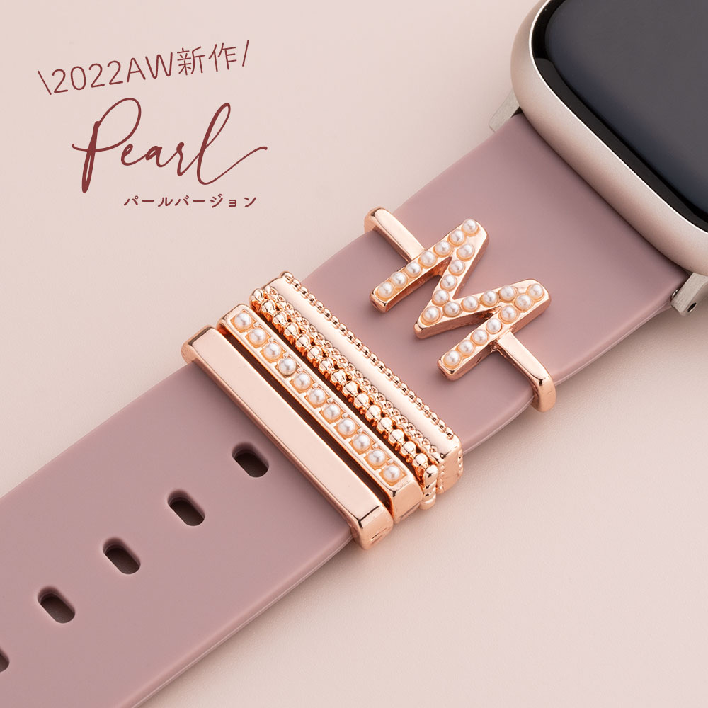 楽天市場】【※3/1まで最大30%OFFクーポン】apple watch チャーム