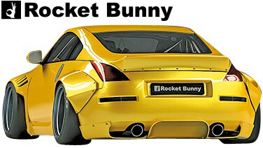 楽天市場】【M's】日産 Z33 フェアレディZ (2002y-2008y) Rocket Bunny