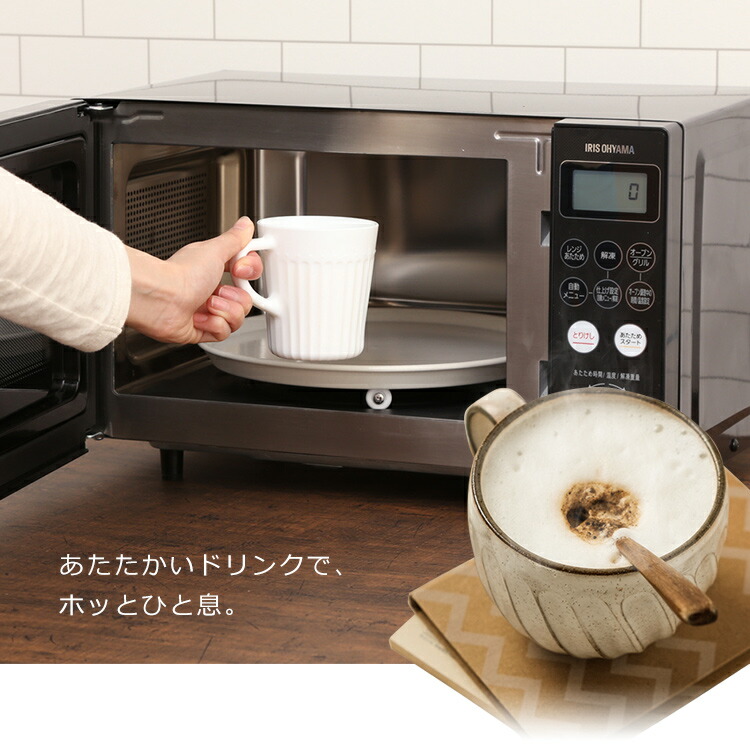 楽天市場】[250円OFFクーポン/新生活フェア] オーブンレンジ アイリス