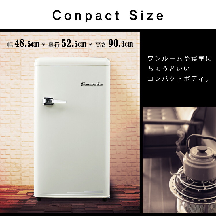 楽天市場】[400円OFFクーポン/くらしにプラス] 冷凍庫 小型冷凍庫 1