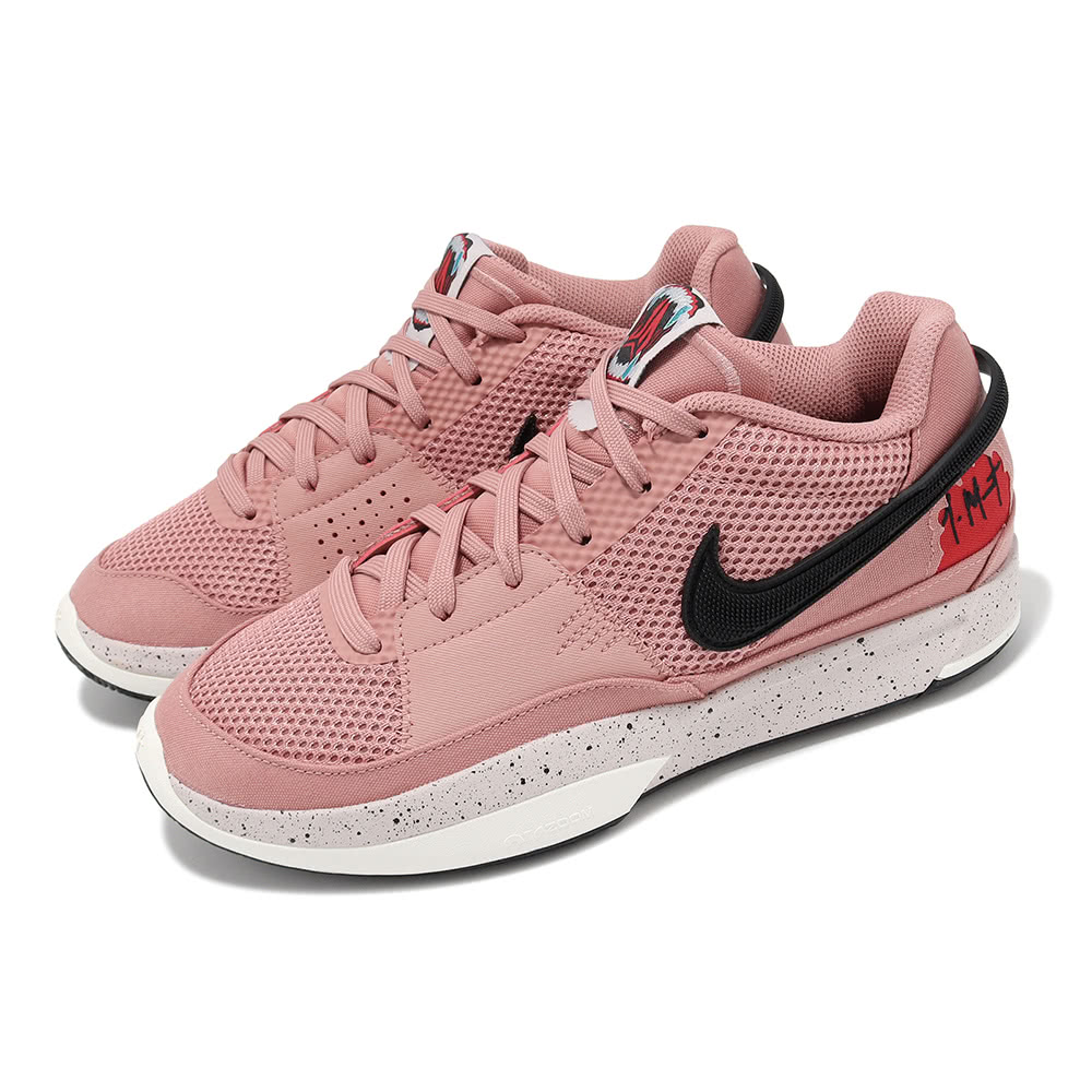 楽天市場】NIKE JA 1 EP【JA MORANT 】【BITE】【バイト】ナイキ ジャ