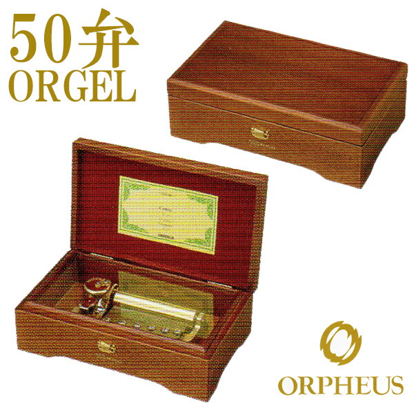 600-ex207.jpg