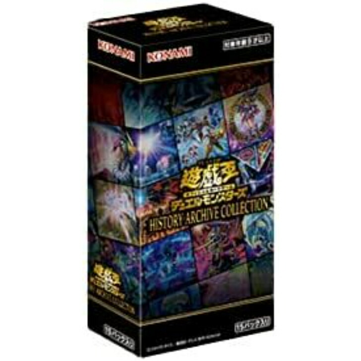 楽天市場】遊戯王 未開封 boxの通販