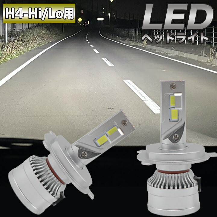 楽天市場】ワゴンR MH23S MH34S MH35S MH55S MH85S MH95S MX81S