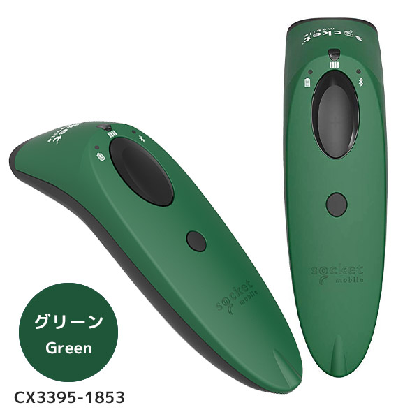 socketscan-s700_g.jpg